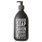 Matte Black Soap Dispenser